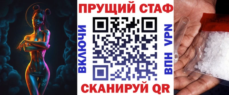 Где купить наркоту Ростов ГАШИШ  СОЛЬ  COCAIN  Мефедрон  Конопля 