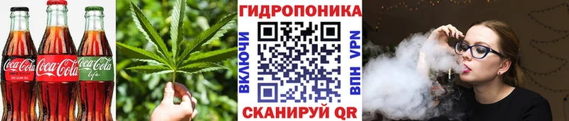 Еда ТГК конопля  где продают наркотики  Ростов 