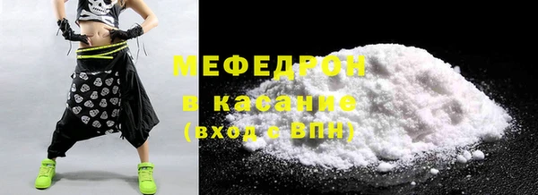 ALPHA-PVP Иннополис