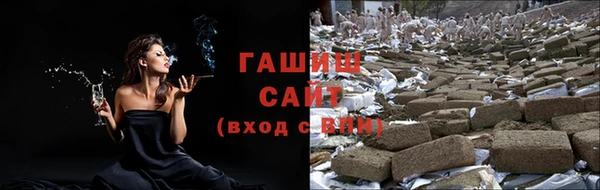 ALPHA-PVP Иннополис