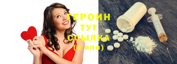 каннабис Каменка
