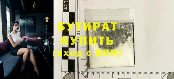 первитин Инта