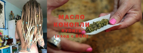 каннабис Каменка