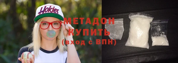 каннабис Каменка