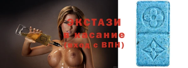 мяу мяу мука Каменск-Шахтинский