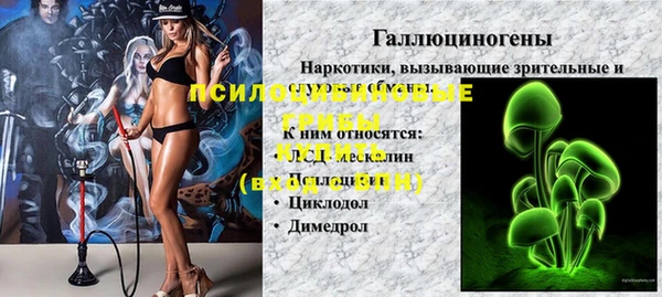 ALPHA-PVP Иннополис