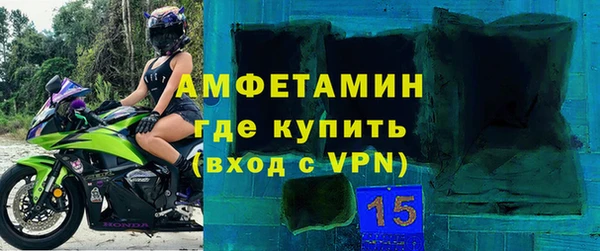 каннабис Каменка
