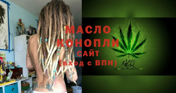 ALPHA-PVP Иннополис