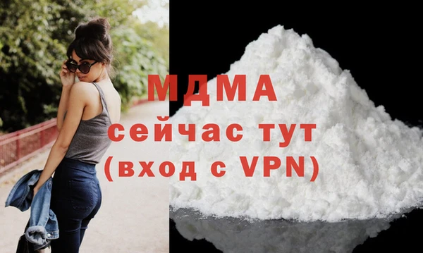 первитин Инта
