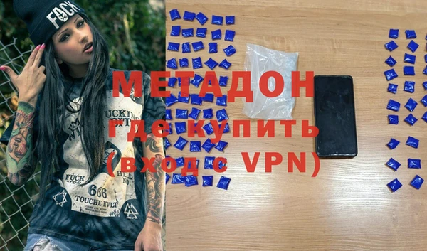 ALPHA-PVP Иннополис