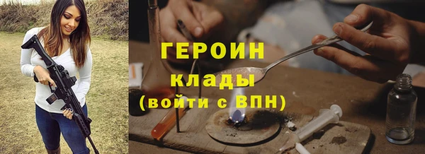 каннабис Каменка