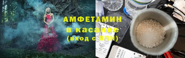 каннабис Каменка