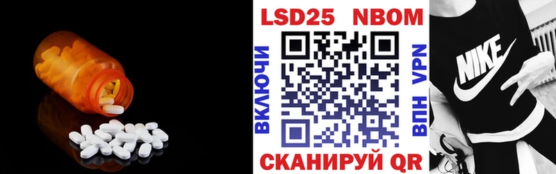 ЛСД экстази кислота Ростов