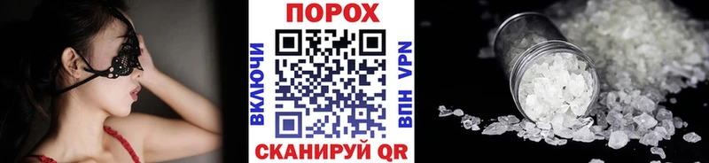 где можно купить   Ростов  mega как войти  Метамфетамин Декстрометамфетамин 99.9% 