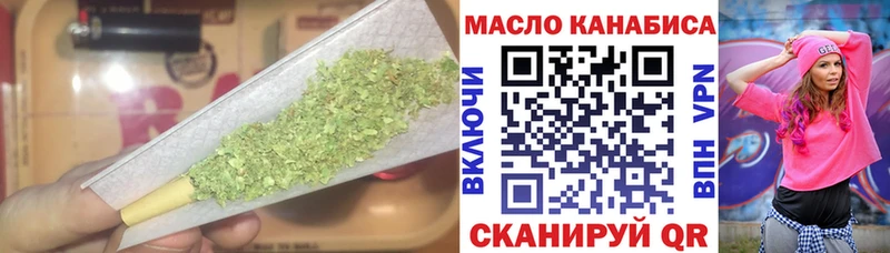 darknet клад  Ростов  Дистиллят ТГК концентрат 