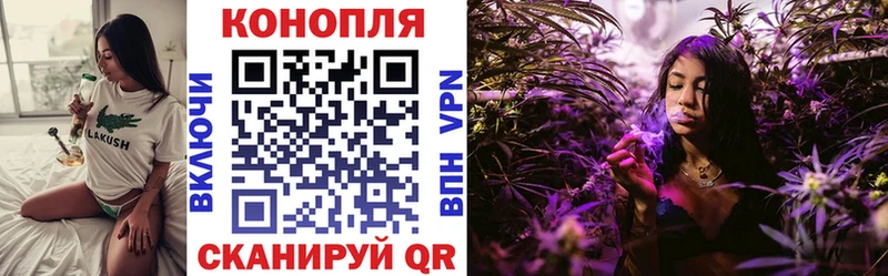 Шишки марихуана Amnesia  Ростов 